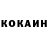 MDMA VHQ Krava Kravchenko