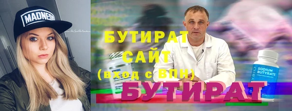 дмт Елизово