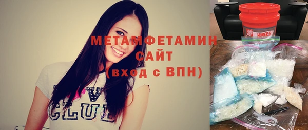 МДПВ Ельня