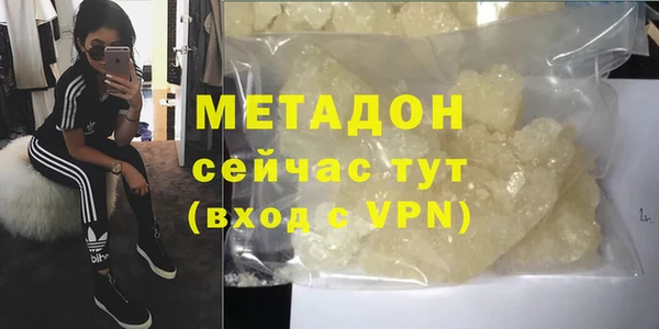 МДПВ Ельня