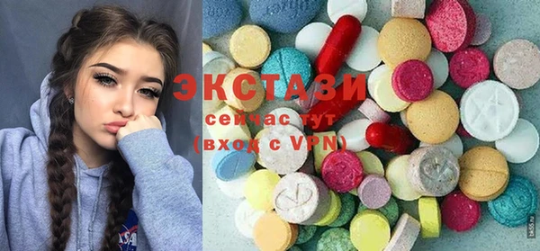 дмт Елизово