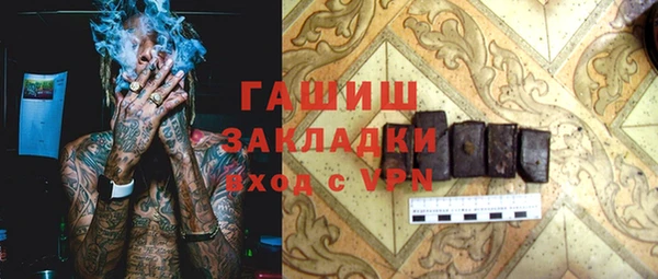 прущие крисы Болхов