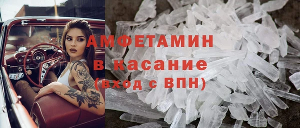 кокаин перу Заводоуковск