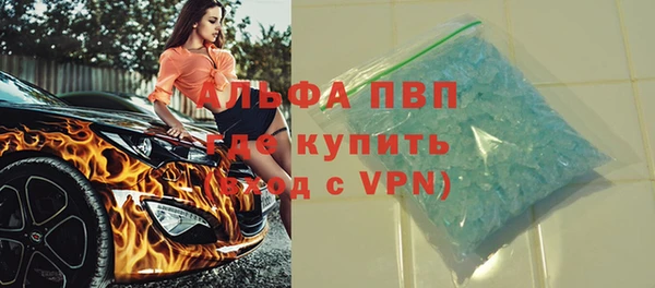 мет Елабуга