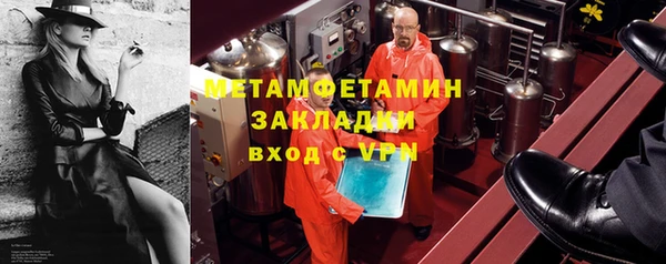 дмт Елизово