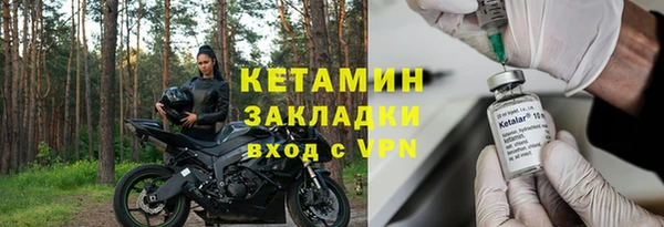 кокаин перу Заводоуковск