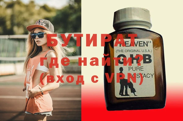 МДПВ Ельня
