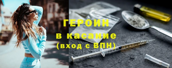 мет Елабуга