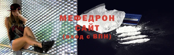 дмт Елизово