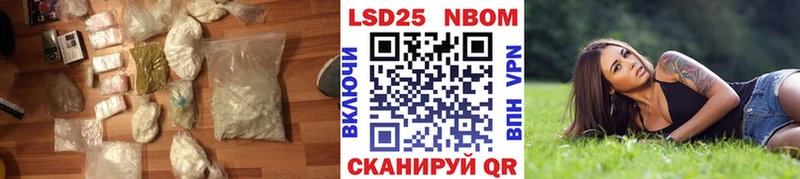 ЛСД экстази ecstasy  Калачинск 